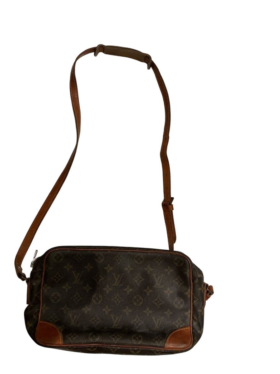 Faux Louis Vuitton Monogram Marly Bandouliere Crossbody Bag