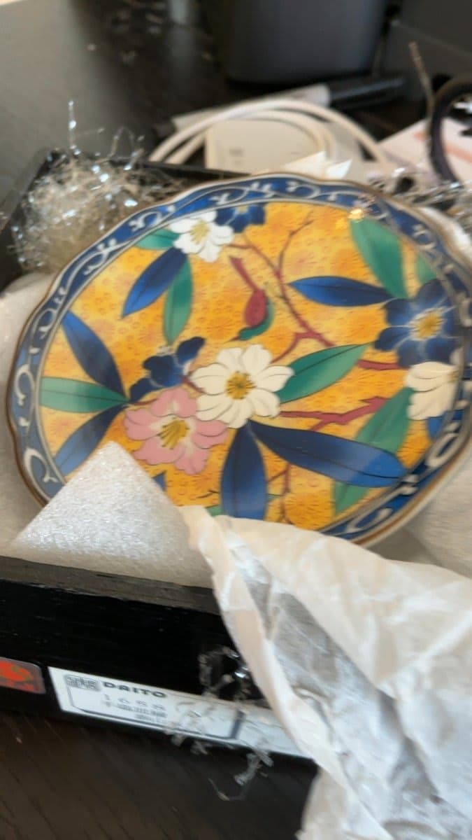 Set of mini Plate