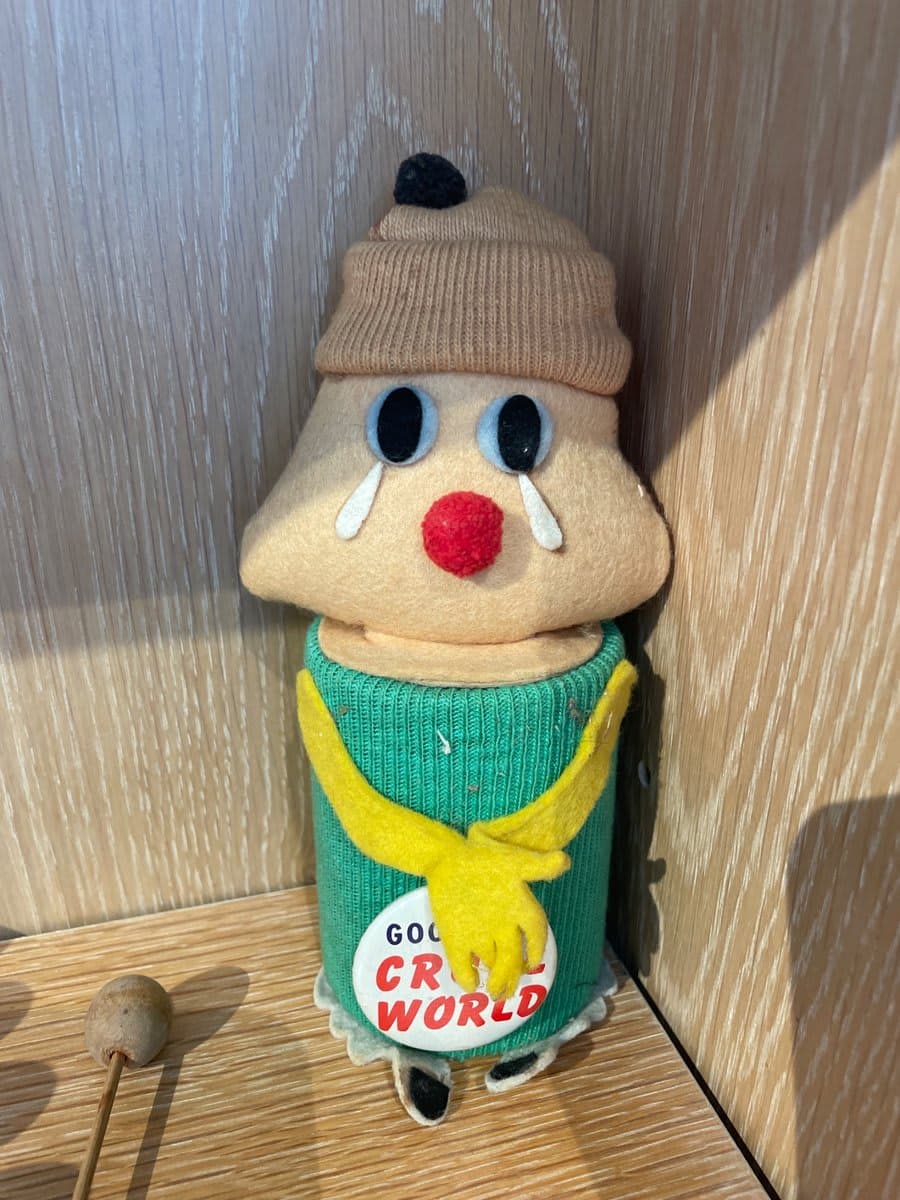 Vintage 'Cruel World' Crying Clown Novelty Doll - photo 1