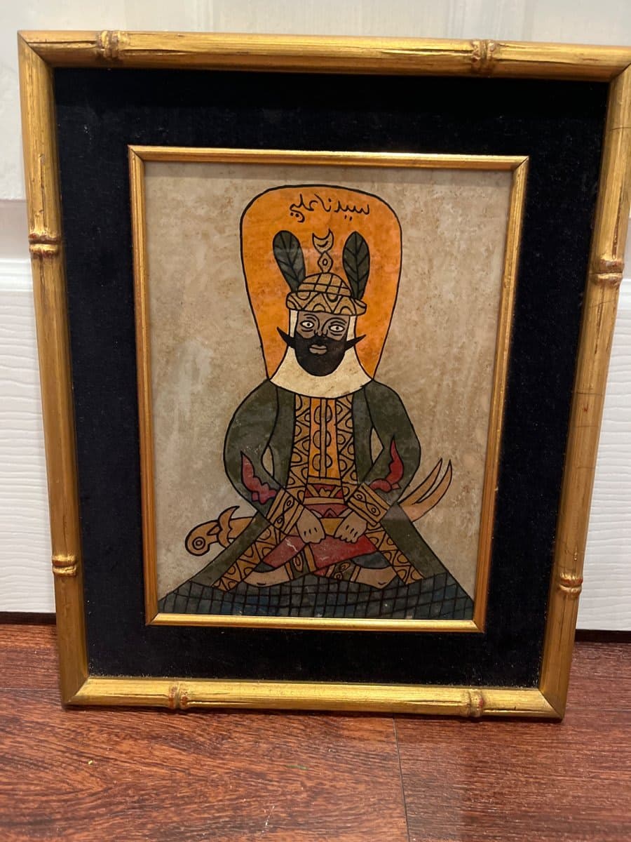 Antique Islamic Miniature Painting 'Sayyidna Ali' Framed - photo 1